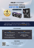 Ryzen 5 5600_Rtx5060 8Gb Computer Case (Ultra Gaming R5 Pro_A32G) Amd Gaming Computer Assembled Pc